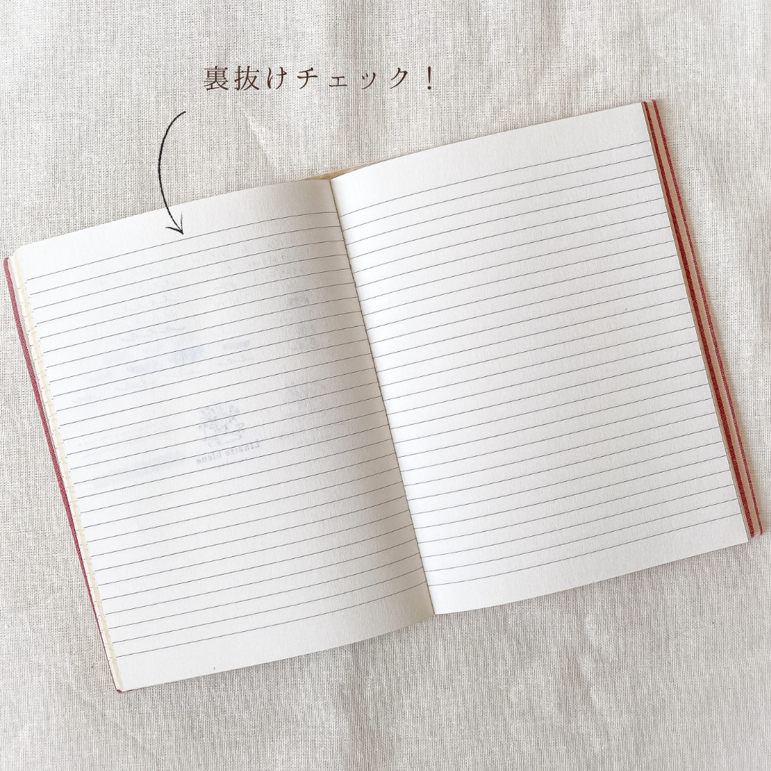 【POP-UP 限定商品】パリの職人によるA5罫線ノート | 日記・ジャーナリング