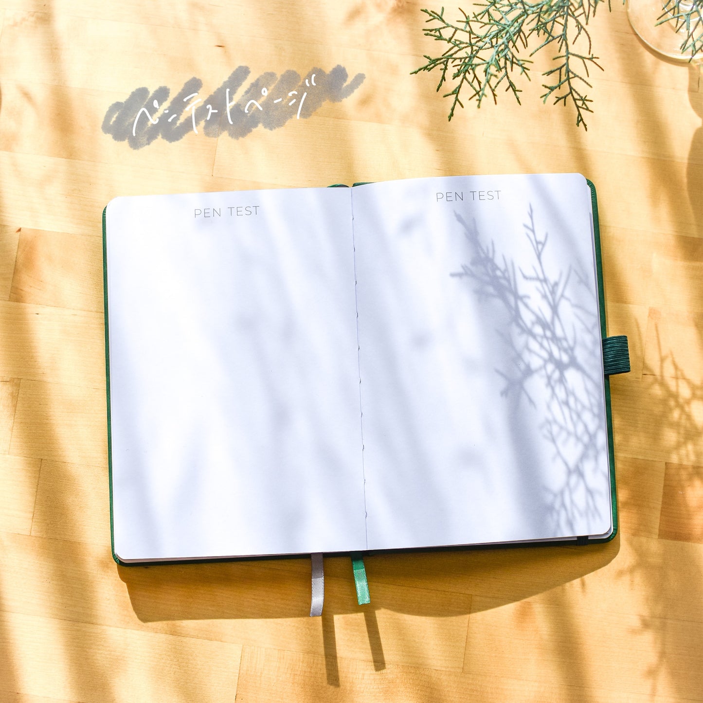 バレットジャーナル | A5ノート | Dachshund