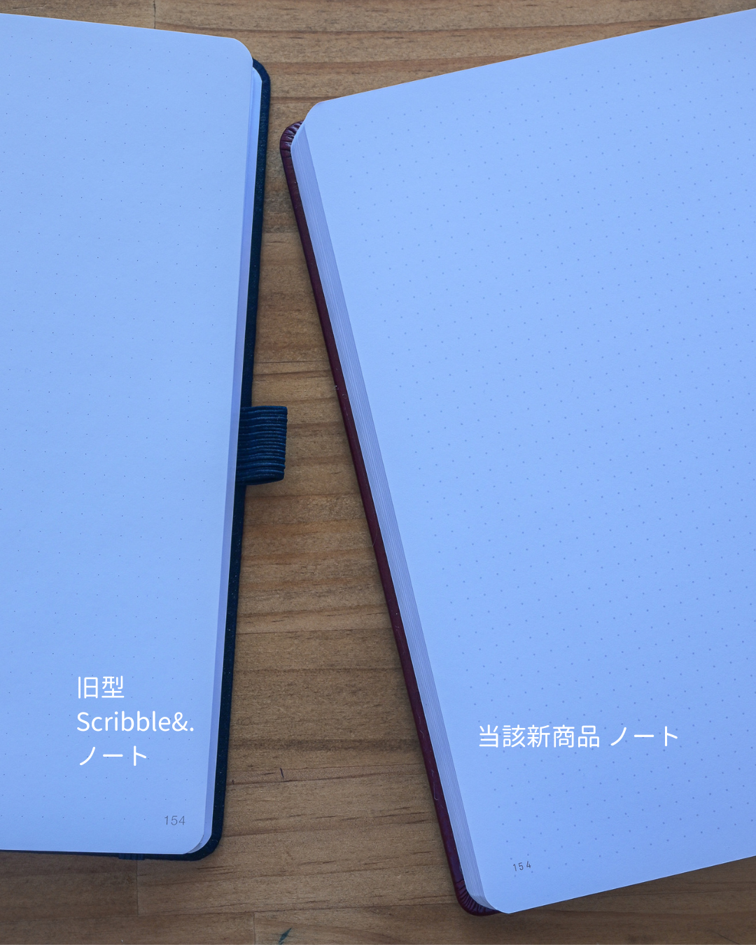 バレットジャーナル | A5ノート | TOAD