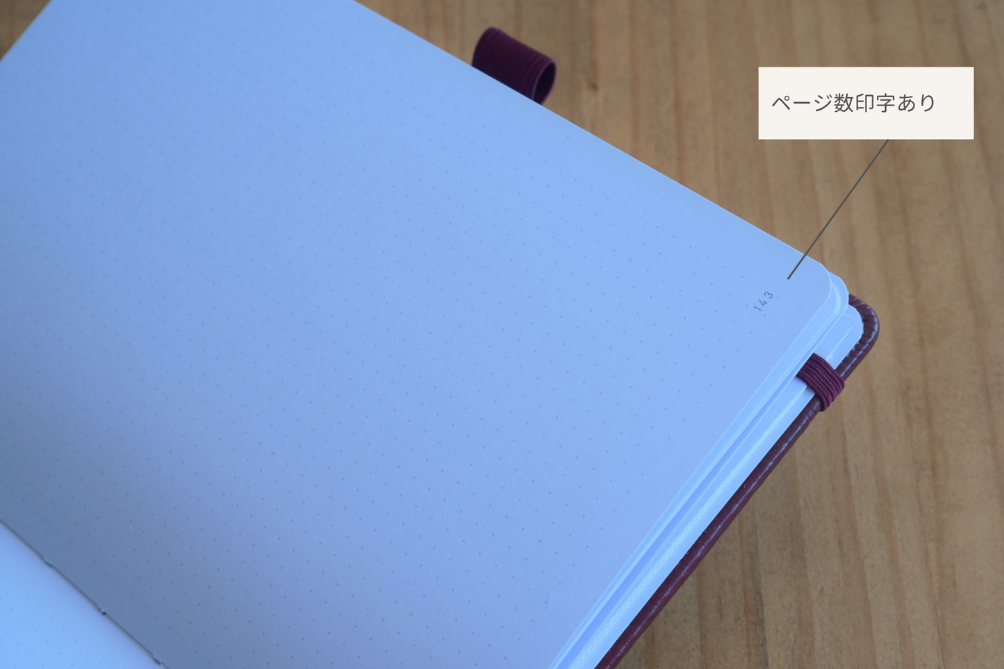 バレットジャーナル | A5ノート | TOAD